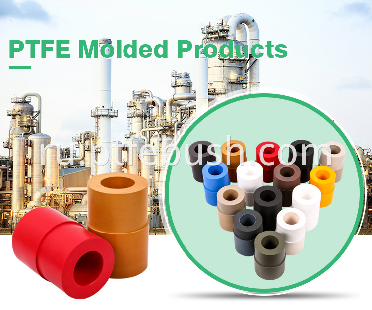 ptfe molded products